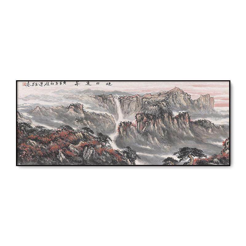 可尺寸公室挂画新中式山水画客厅装饰画迎客松海纳百川