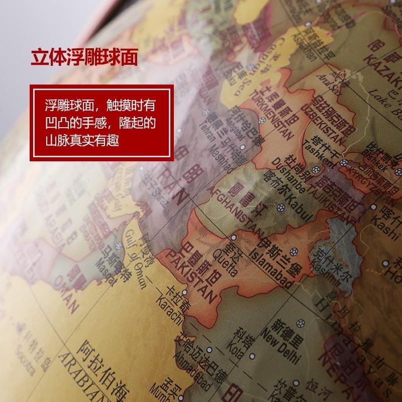 欧美实木四脚3d立体浮雕复古地球仪台灯摆件32cm大号摆件带指南针