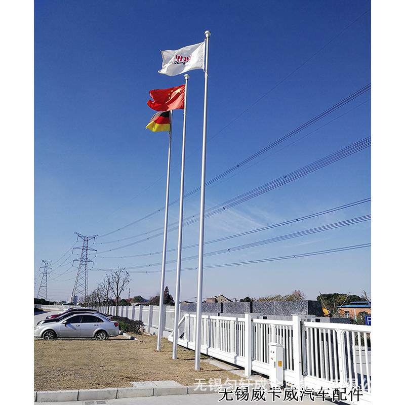 无锡厂家不锈钢旗杆电动户外广场酒店金属旗杆户外铝合金学校旗杆