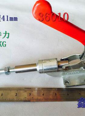 牌推拉式工装夹具快速夹钳3系列规格齐全型号36010