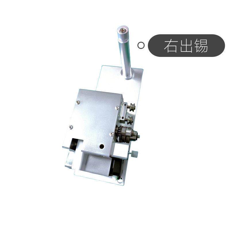 全自动焊锡机配件精密皮带式剖锡机破锡机201破锡器