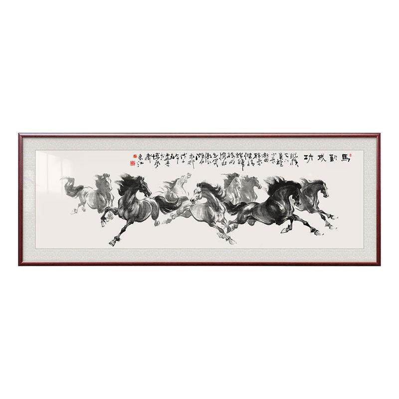 八骏图马到成功墙壁画餐厅客厅挂画山水画新中式装饰画公室