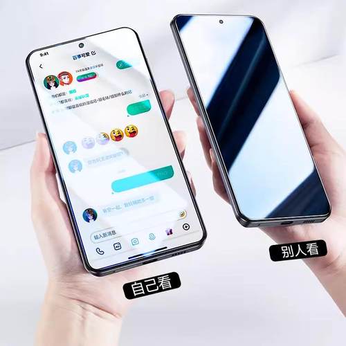 防窥钢化膜适用OPPO R19玻璃膜R17 pro保护隐私贴膜R15X全屏覆盖R11S PLUS防偷窥R9S