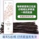 马达加斯加大溪地香草荚条香子兰豆荚粗大肥条香气浓郁AA级5G香草