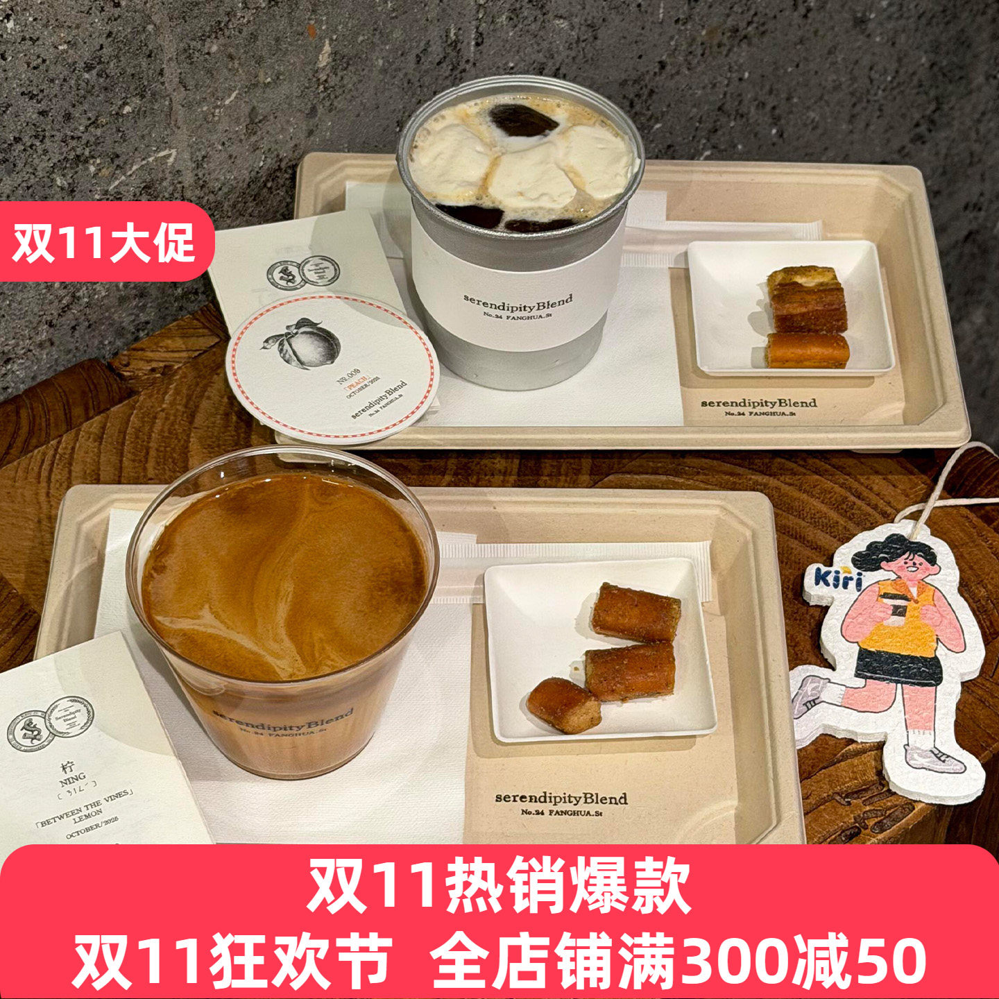 一次性咖啡托盘纸浆食品级茶歇盘长方形点心碟环保可降解甜品托盘