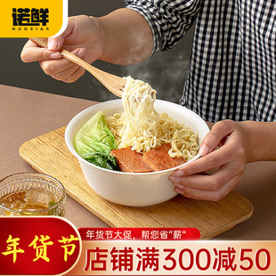一次性稻壳碗大号泡面碗汤碗家用加厚食品级野餐饭碗商用火锅环保