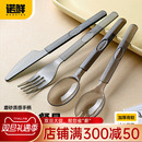 一次性叉子勺子蛋糕甜品叉勺食品级餐具套装 调羹汤勺刀叉 单独包装