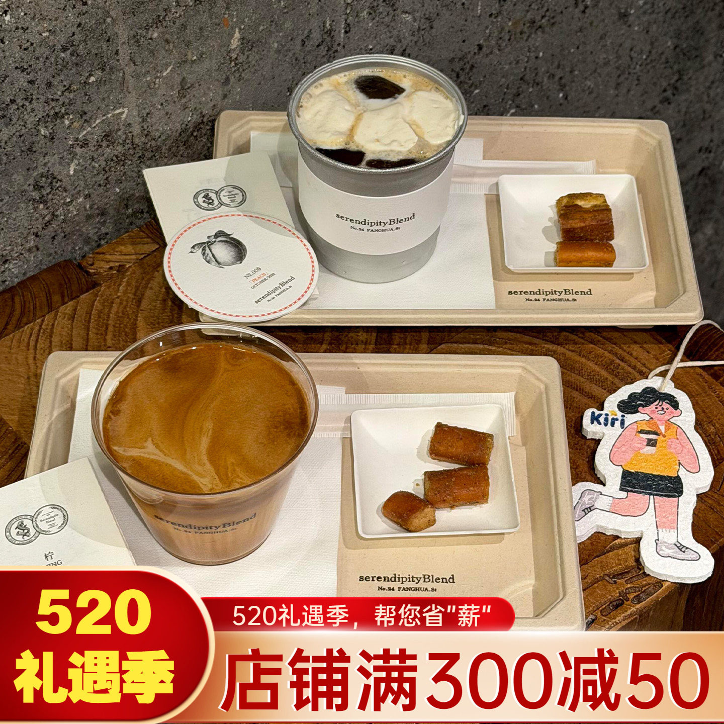 一次性咖啡托盘纸浆食品级茶歇盘长方形点心碟环保可降解甜品托盘