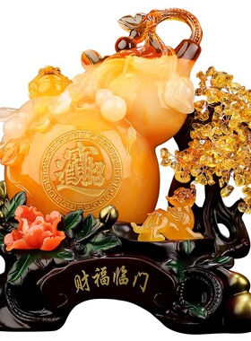 新品招财装饰摆件家居乔迁摇钱树开业礼品O摇钱树酒柜葫芦292