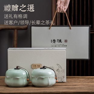 高端茶叶空礼盒黄山毛峰包装盒空盒子高档精致装的特级2021茶叶罐