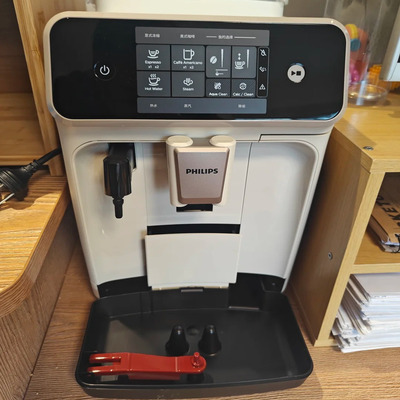 飞利浦咖啡机意式全自动EP3341
