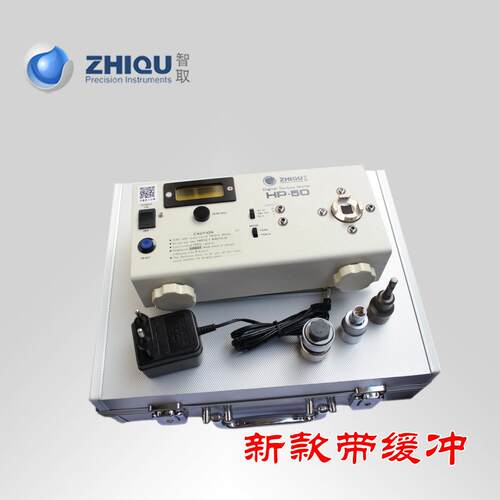 Z249正品智取ZQ-10G0-100公斤扭力批校准仪扭力扳手校准仪