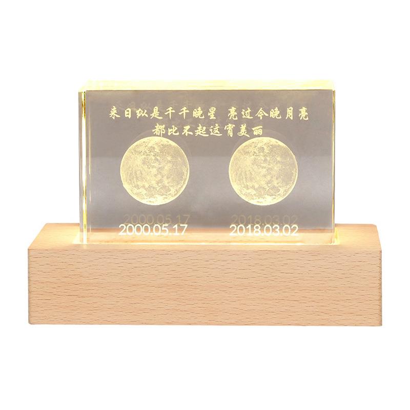 3D内雕月亮图案方形水晶小夜灯工艺品带木质底座卧室家居饰品摆件图片