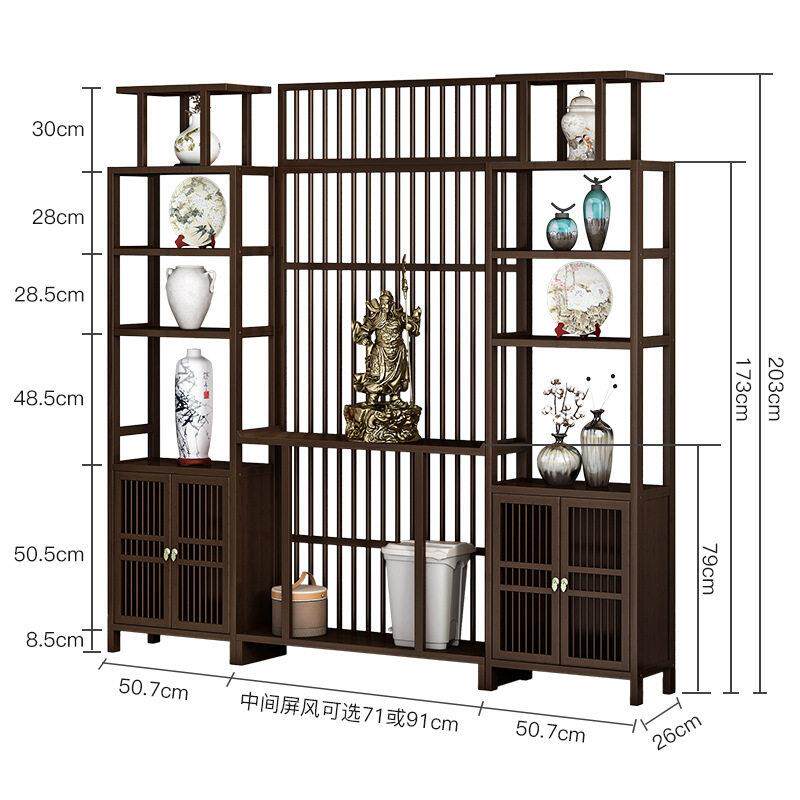 新中式入户玄关柜博古架客厅隔断仿古楠竹简约现进门屏风置物架
