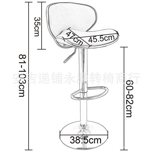 厂家蝴蝶椅酒吧椅休闲可旋转升降吧台椅高脚椅前台接待椅大板
