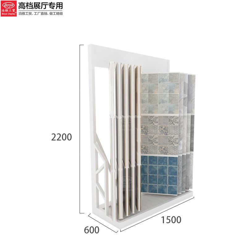 翻页立式落地式木地板300600瓷片架陶瓷展示架瓷砖展架