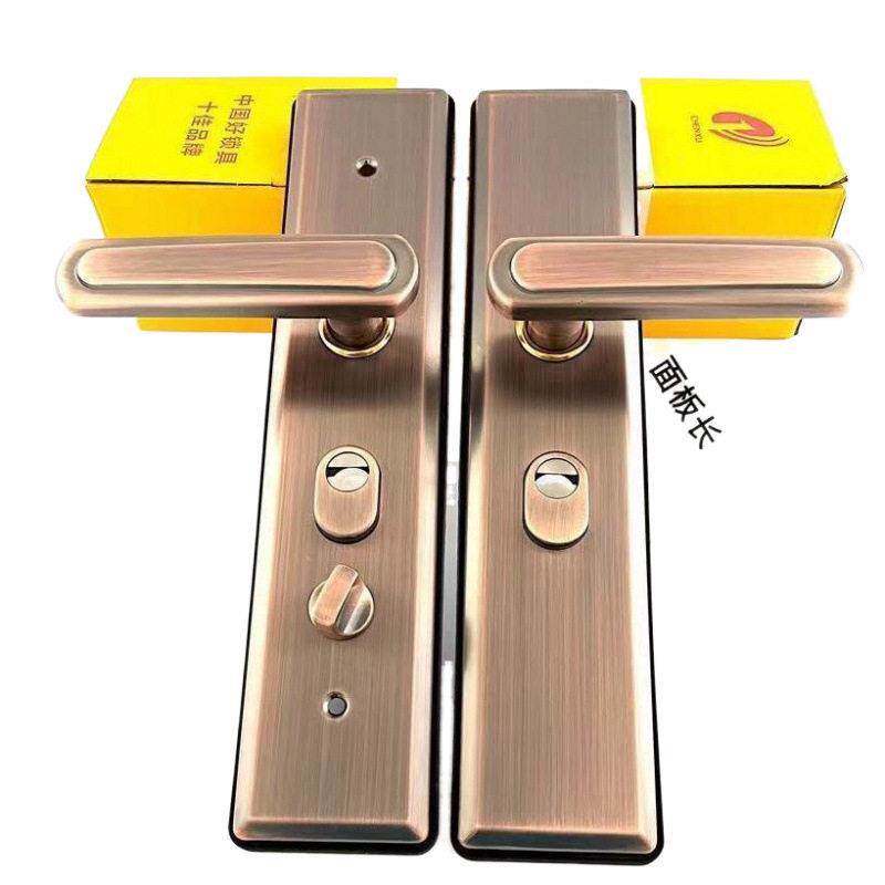 防盗门通用型门锁红古铜机械锁入户门锁家用全套不锈钢拉手超C级