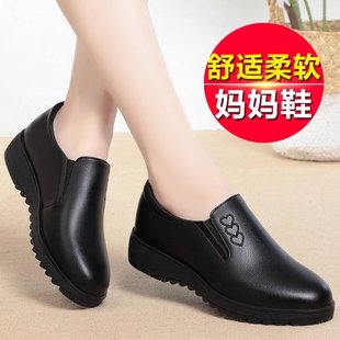 不磨脚女鞋 大东厚品牌断码 真皮软底春秋季 妈妈鞋 软面软底 清仓特价