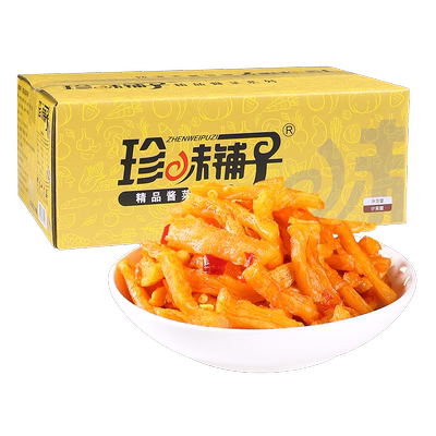 珍味铺子大包装10斤香辣萝卜条