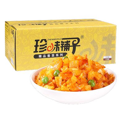 铺子大包装十斤六味红油萝卜丁