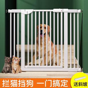 宠物狗狗围栏栅栏门栏隔离门拦防猫咪室内狗笼子挡板大型犬小型犬