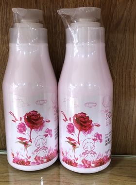 大瓶玫瑰洁面乳院装洗面奶滋润型
