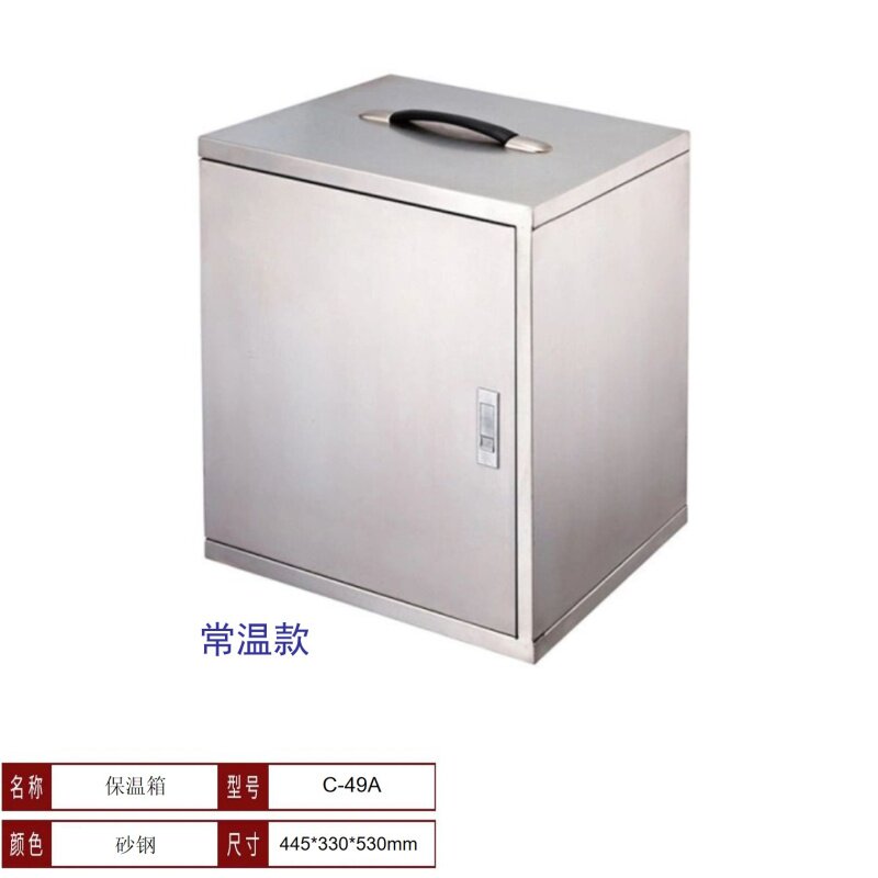 可折叠j移动送餐车静音轮酒店客房临时服务加餐桌饭菜保温箱电加