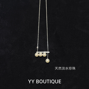 YYBOUTIQUE 平衡木项链珍珠天然淡水可抽拉筒体s925纯银正圆珍珠