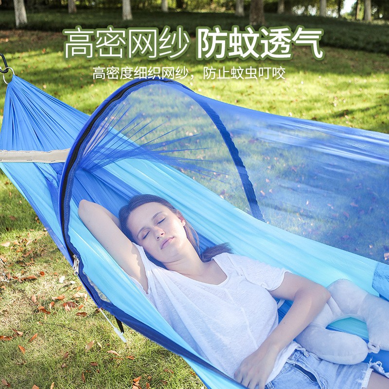 新款速开带蚊帐吊床现货单双人降落伞布户外吊床露营防蚊虫吊床图片