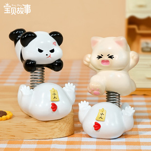 新款拒绝内耗办公室装饰摆件工位布置桌面情绪稳定解压创意小礼物