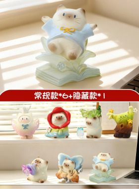 百福顺包挂件新品猫猫PAI生之
