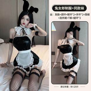 兔女郎DS演出服酒吧DJ气氛派对夜场互动巡场GOGO服装 女性感舞台装