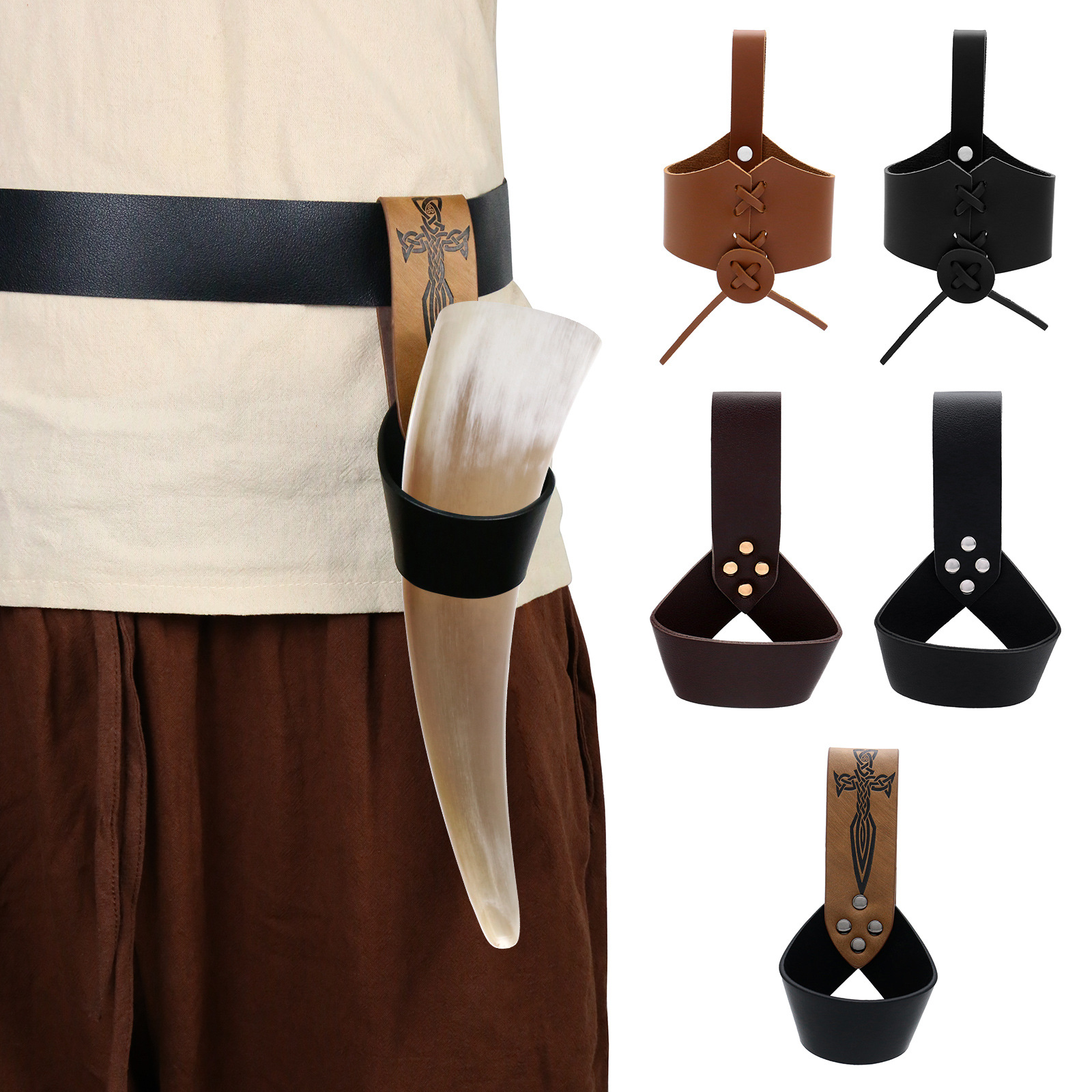 维京中世纪牛角皮套复古剑鞘文艺复兴万圣节COSPLAY装扮道具