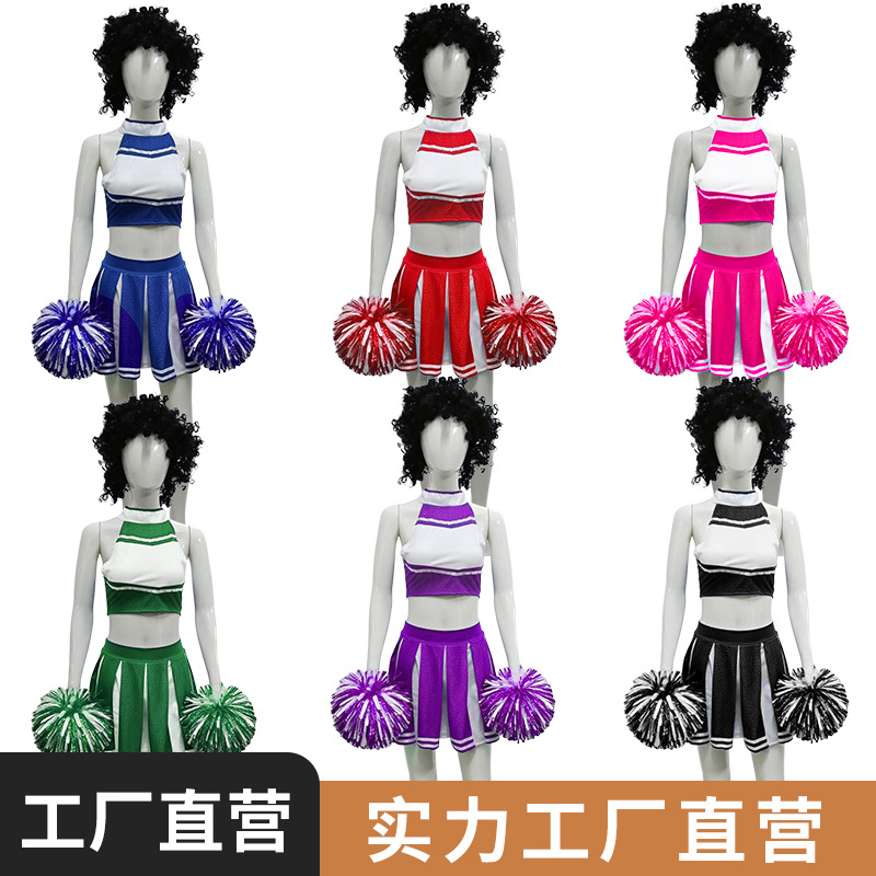 拉拉队服装 拉拉队cos服表演服游戏制服彩色外贸女式拉拉队演出服