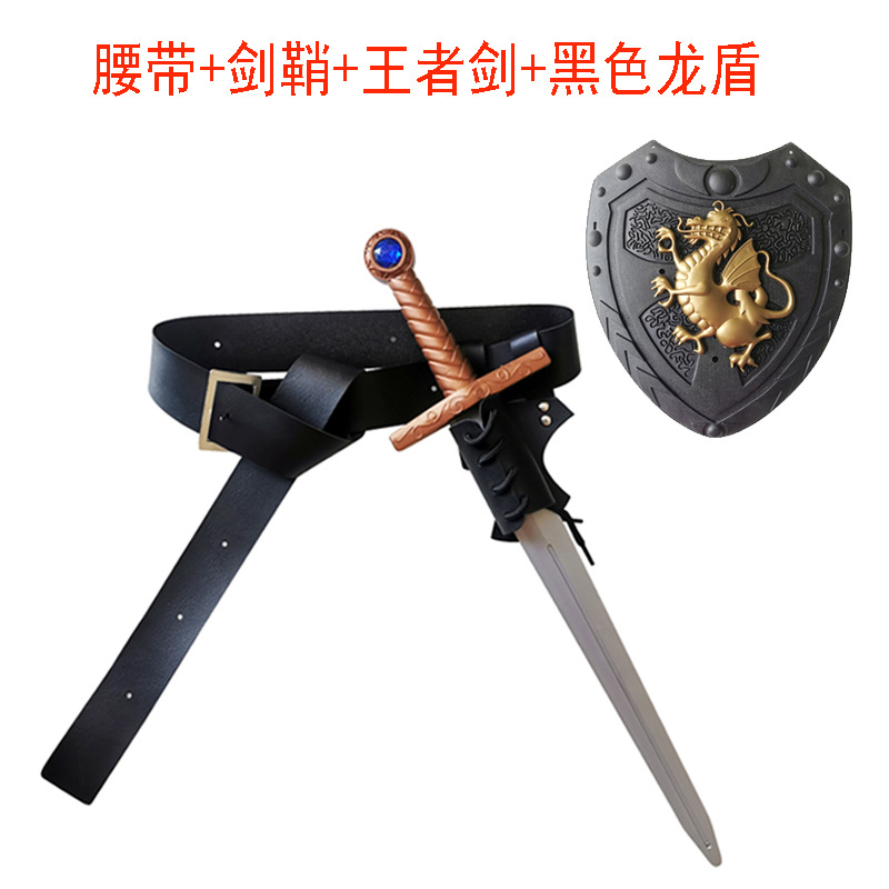 复古中世纪剑罗马骑士海盗盾牌Cosplay服装配件特式皮革剑套