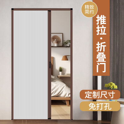 蜂巢折叠门铝合金隐形隔断