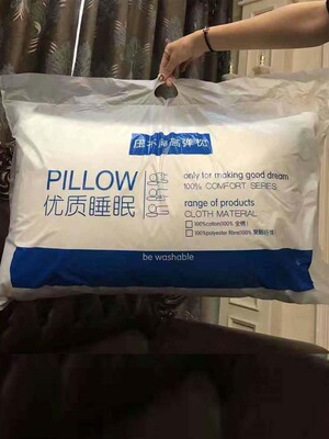 Five star hotel bed soft sleep pillow 星级酒店枕头单人柔软