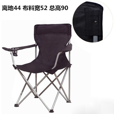 outdoor light chair beach folding camping lounger seat stool
