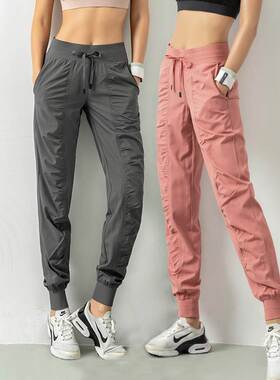 Fashion Women Solid Jogger Pants Autumn Elastic Waist Long