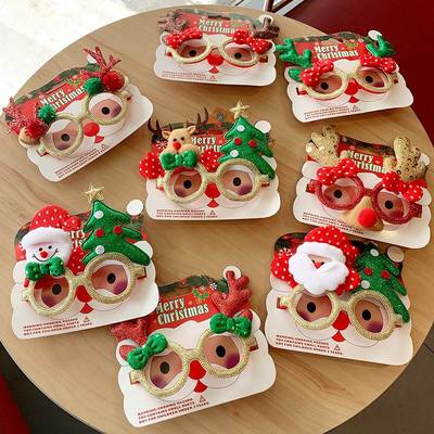 Christmas Eyeglass Frame Female Elk Funny Gift Frame圣诞装饰