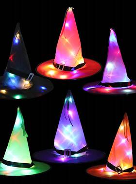 Halloween LED Luminous Witch Hat Glowing Witches Hat Headdre