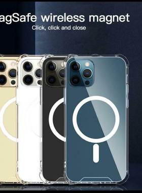 Clear Case Magsafe 适用iPhone15 14 13 12 11 Pro Max Shockproof TPU Case cover