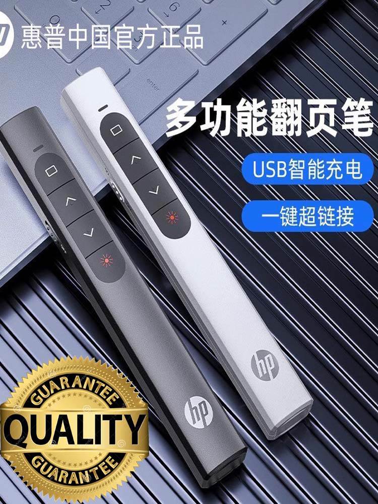 USB C Laser Pointer Mac Win PPT Presentation Pen激光翻页笔