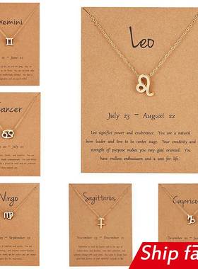 Zodiac women necklace alloy gold silver gift couple girls