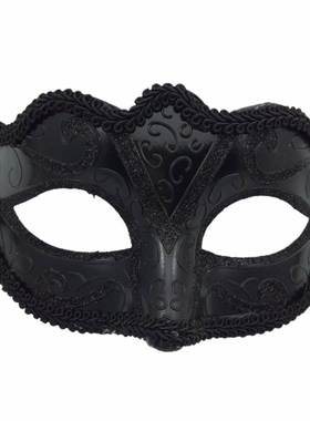 1PCS Hot Sales Men Sex Ladies Masquerade Ball Mask