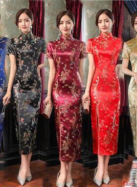 Cheongsam Chinese Dress Chipao traditional Qipao旗袍裙子Plus