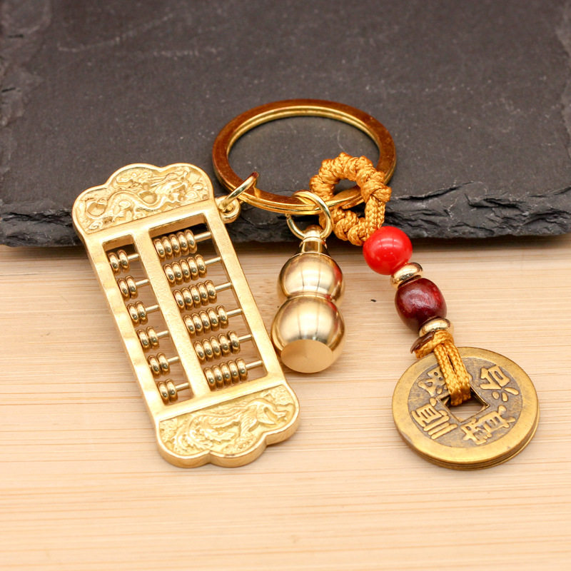 合集黄铜五帝钱算盘葫芦钥匙扣挂件貔貅钱袋子金龙鱼龙牌招财挂饰,节庆用品/礼品,钥匙扣,淘宝优惠券,粉丝福利购,淘宝优惠卷