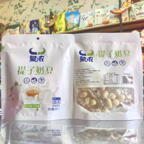 内蒙特产蒙浓提子奶豆0植脂末0色素0防腐剂小包装即食儿童零食2袋
