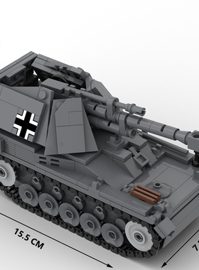MOC创意二战军事德军战争武器黄蜂自行火炮反坦克炮积木模型玩具