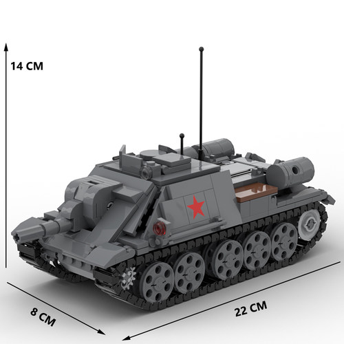 SU-122自行火炮反坦克炮积木玩具